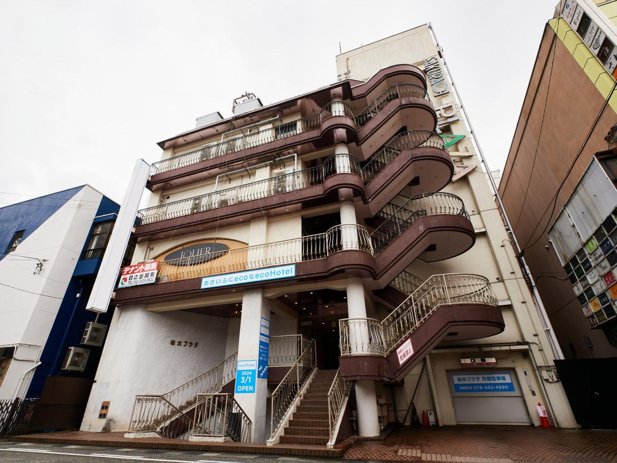 Ecohotel Toyama Station Exterior foto