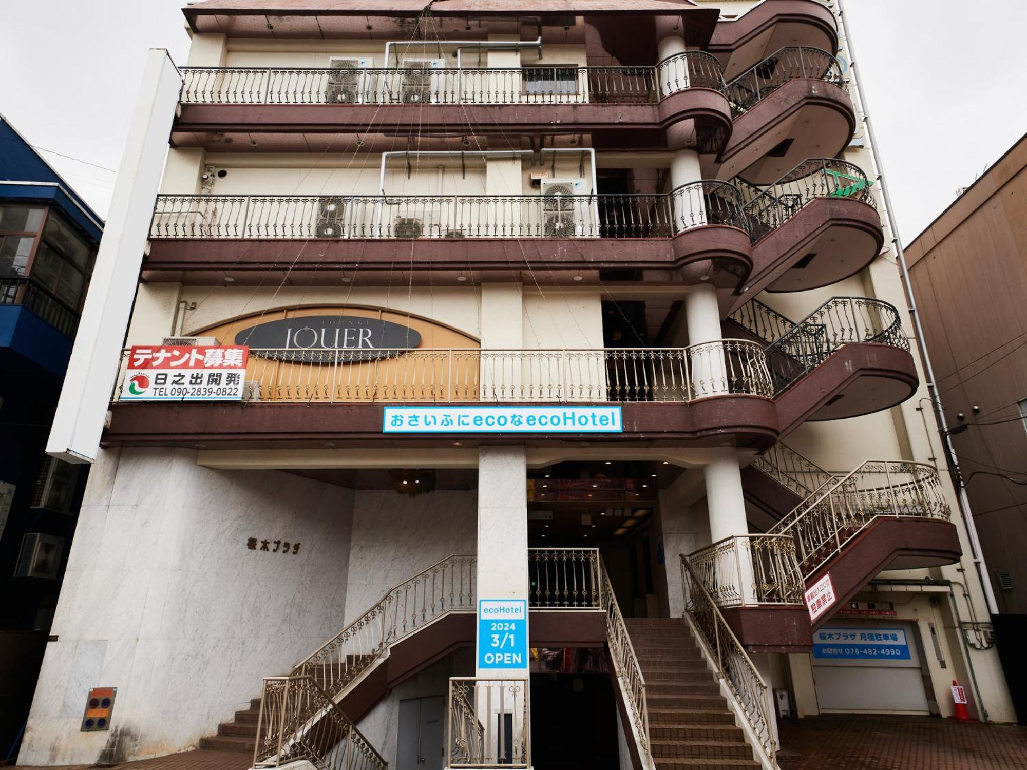 Ecohotel Toyama Station Exterior foto